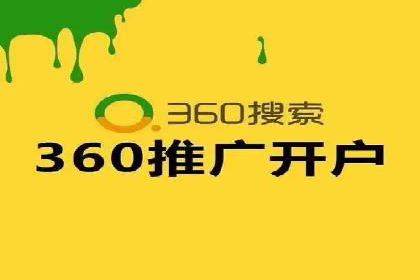 轻松掌握百度包年竞价：成功案例展示