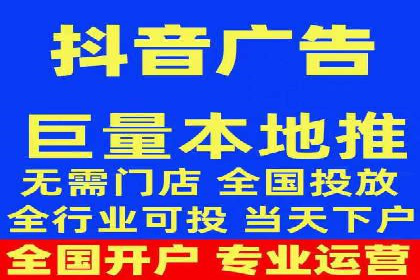 某企业通过SEM托管实现竞价推广新高度